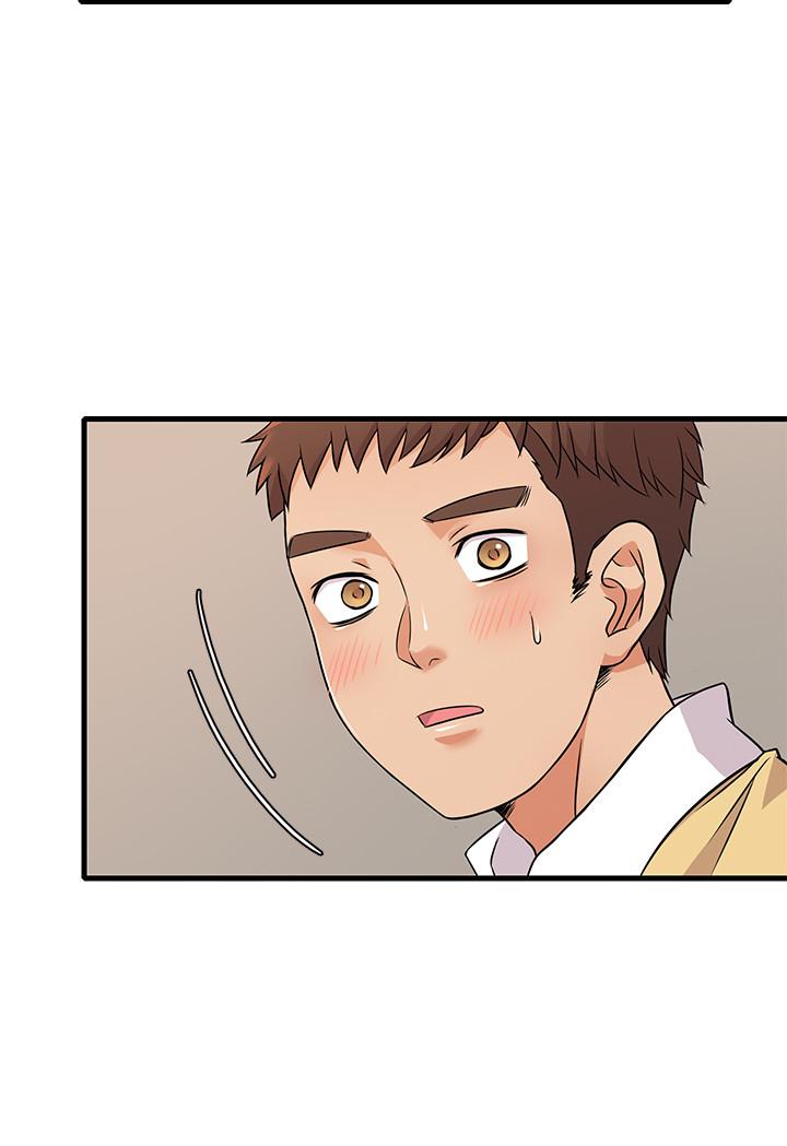 精奇打工仔 第3話-你可以再來一次吧 第22页