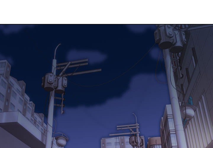 不單純友情 第7章 第2页