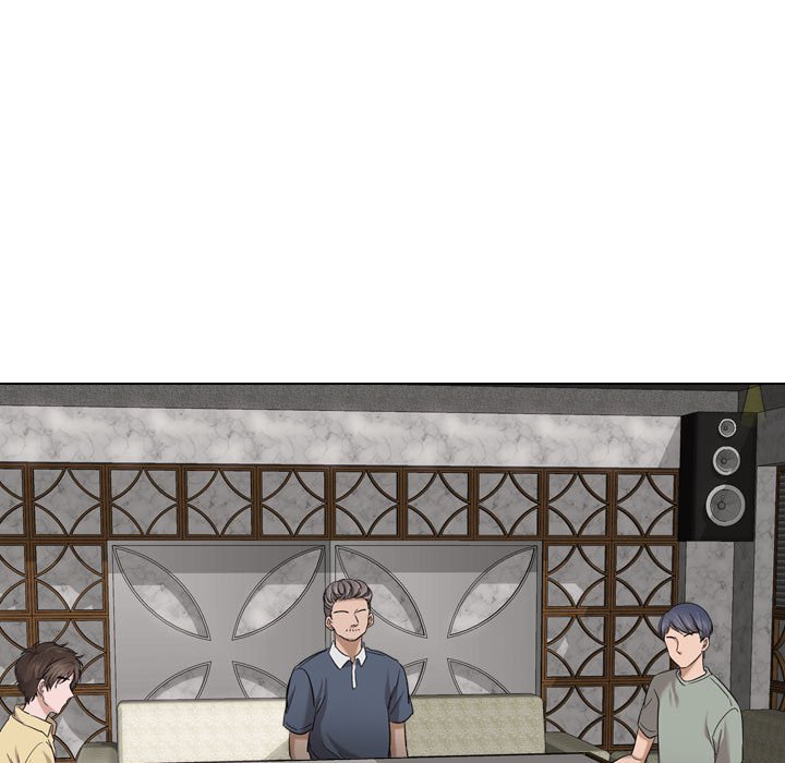 不單純友情 第7章 第27页