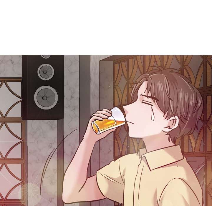 不單純友情 第8章 第91页