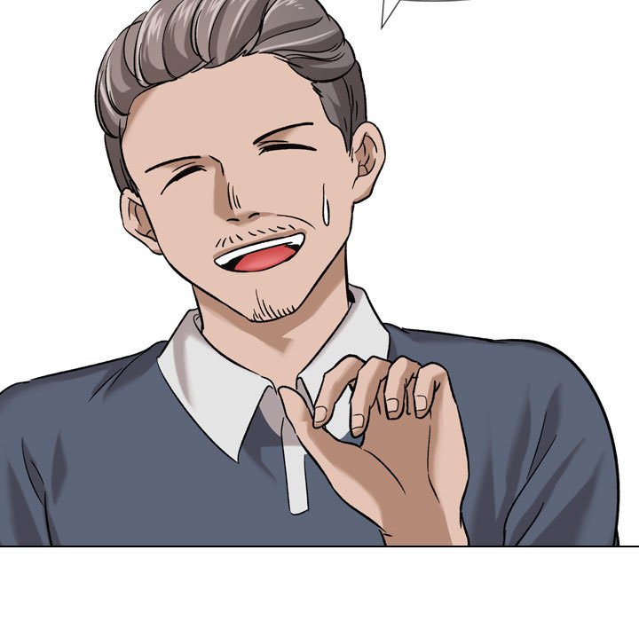 不單純友情 第8章 第7页