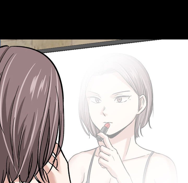 不單純友情 第9章 第25页