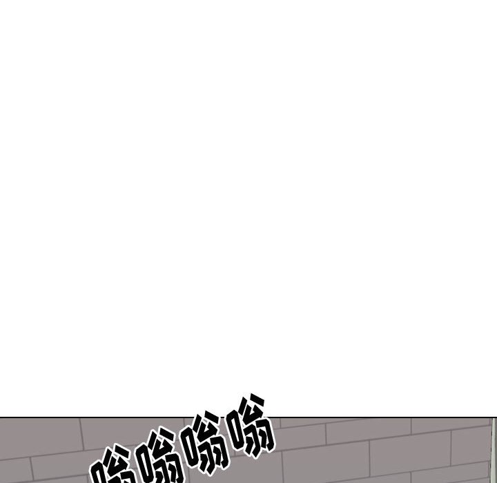 不單純友情 第25章 第118页