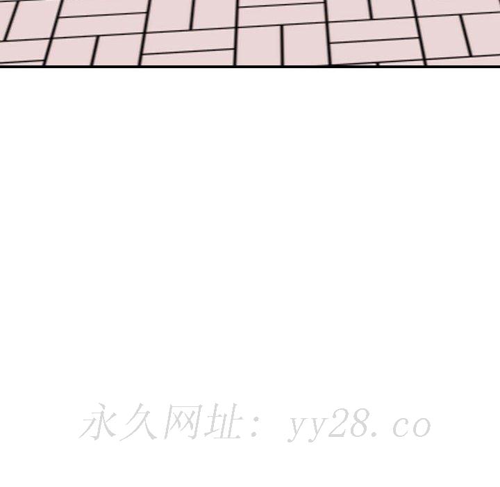 不單純友情 第35章 第203页
