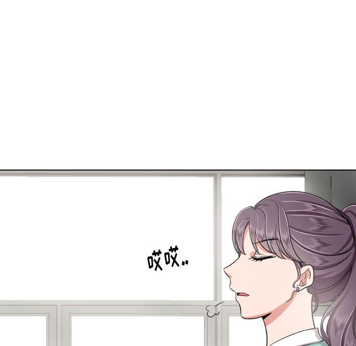不單純友情 第4章 第80页