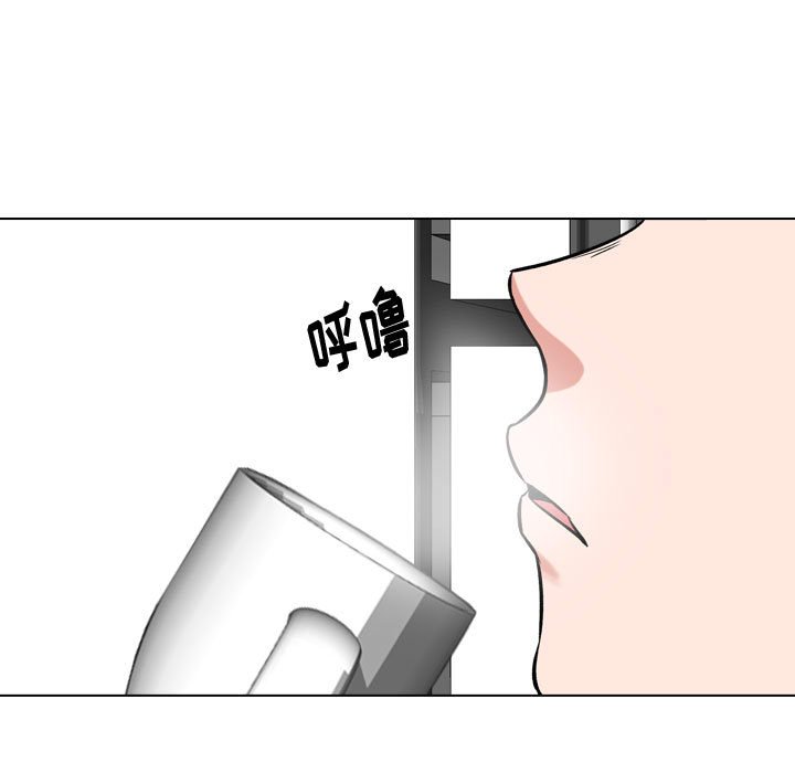 不單純友情 第4章 第69页