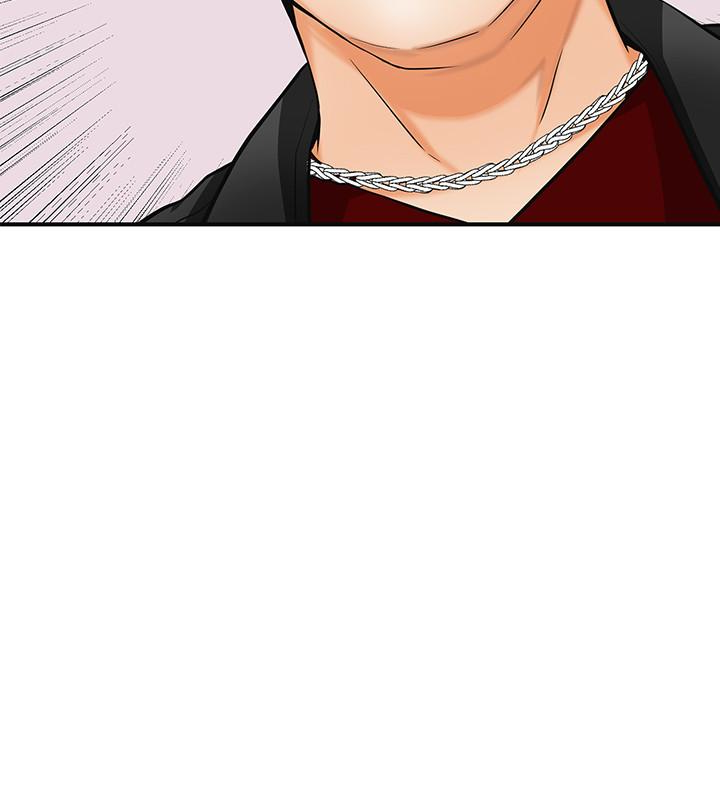 我要抢走她 第34話-變成所有人獵物的恩宣 第2页