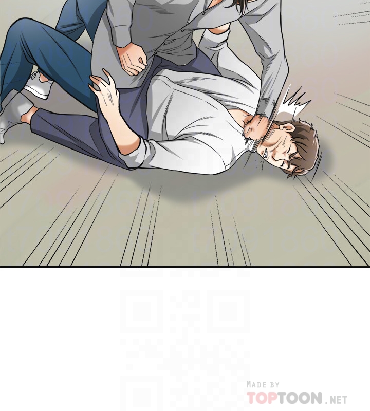 我要抢走她 第37話-被戴綠帽的是你! 第29页