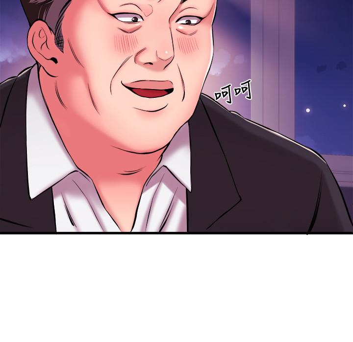 新聞主播 第3話-用身體當籌碼 第26页