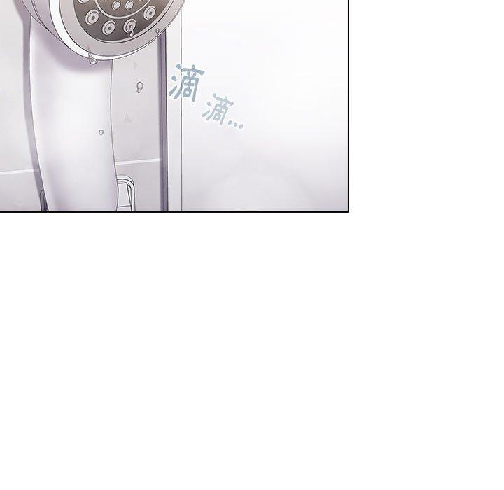 小孩子才做選擇 第 13 話 第47页