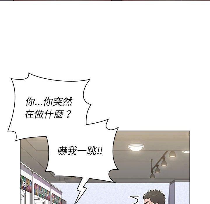 小孩子才做選擇 第 25 話 第100页