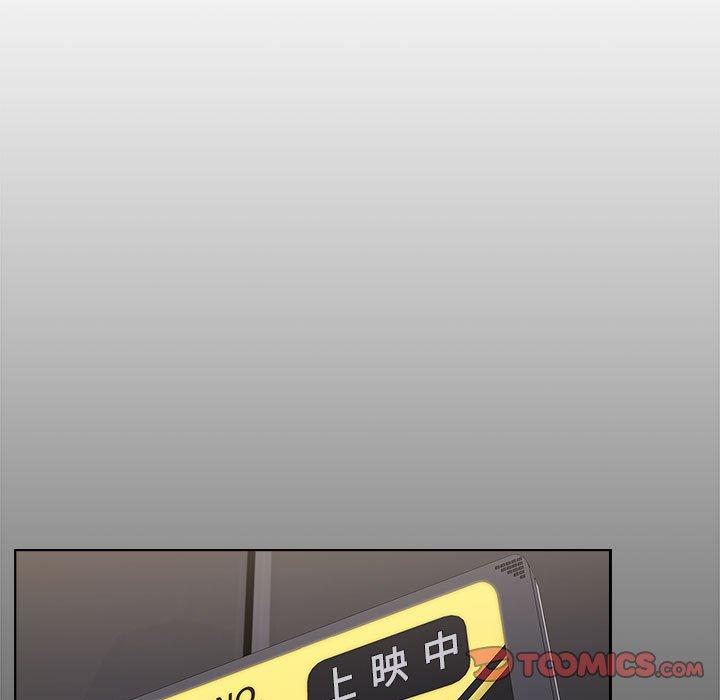 小孩子才做選擇 第 25 話 第135页