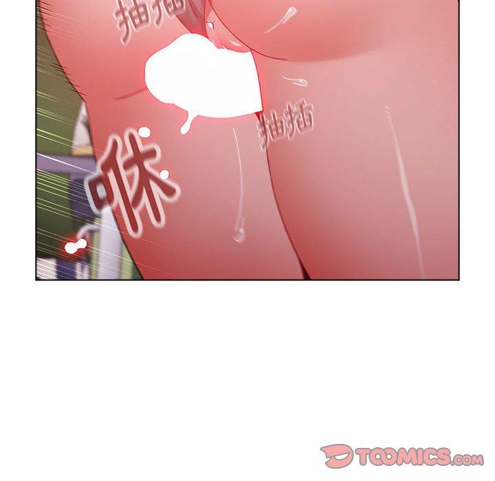 小孩子才做選擇 第 43 話 第66页