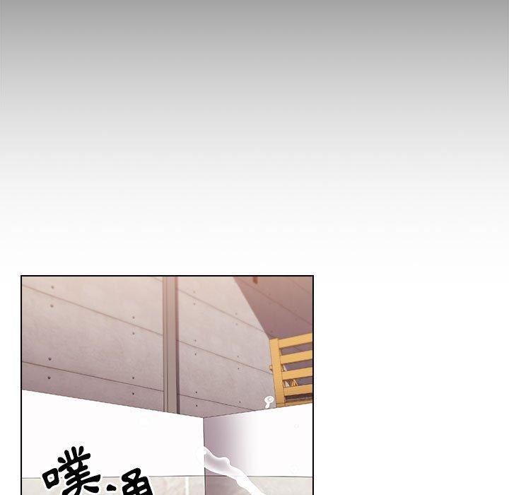 小孩子才做選擇 第 59 話 第145页