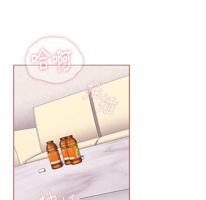 小孩子才做選擇 第 61 話 第54页