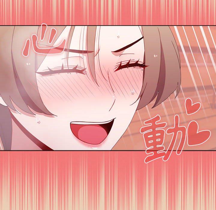 小孩子才做選擇 第 63 話 第126页