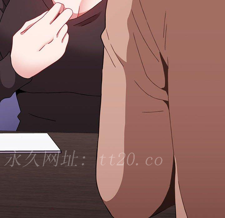 小孩子才做選擇 第 63 話 第166页
