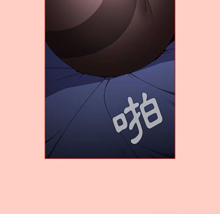 小孩子才做選擇 第 49 話 第124页
