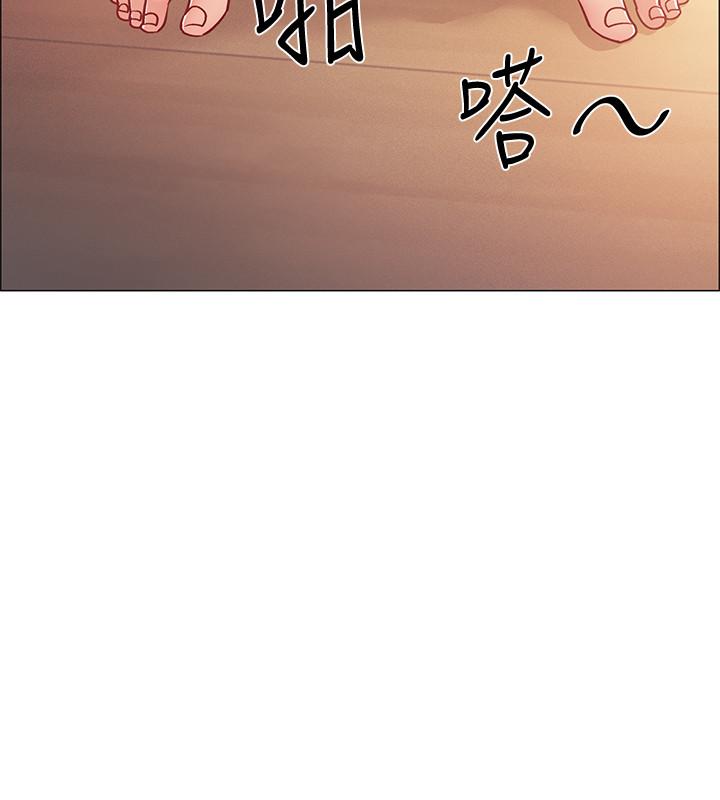 入伍倒數中 第13話-佳雯幫忙打手槍 第17页