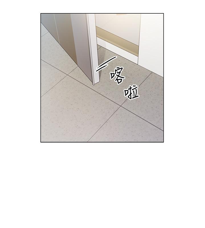 入伍倒數中 第1話-入伍前能破處嗎 第71页