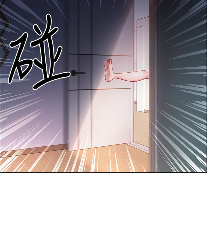 入伍倒數中 第2話-突然降臨的大好機會 第47页