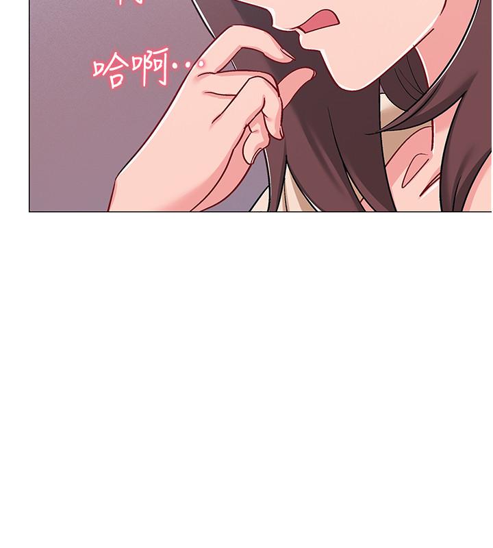 入伍倒數中 第38話-佳雯曖昧的暗示 第36页