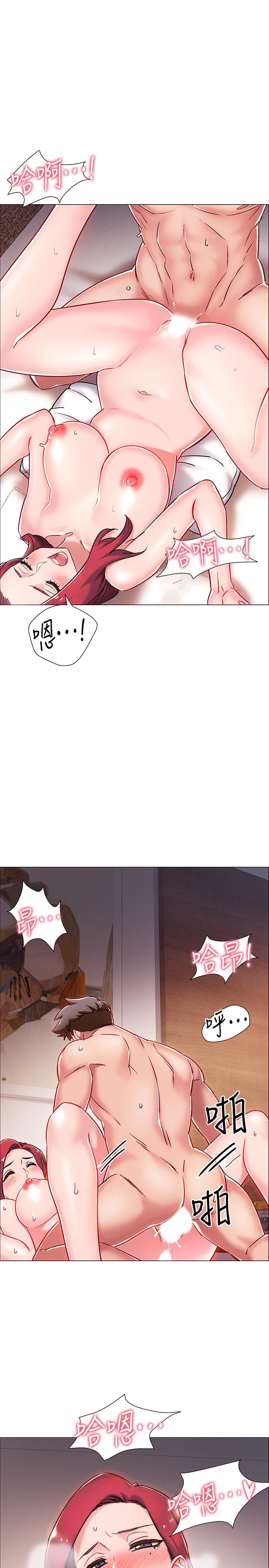 入伍倒數中 第7話-一發不可收拾的性慾 第37页