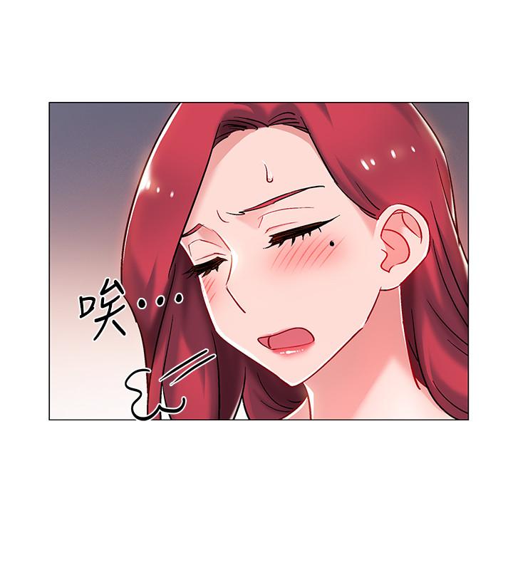 入伍倒數中 第7話-一發不可收拾的性慾 第52页