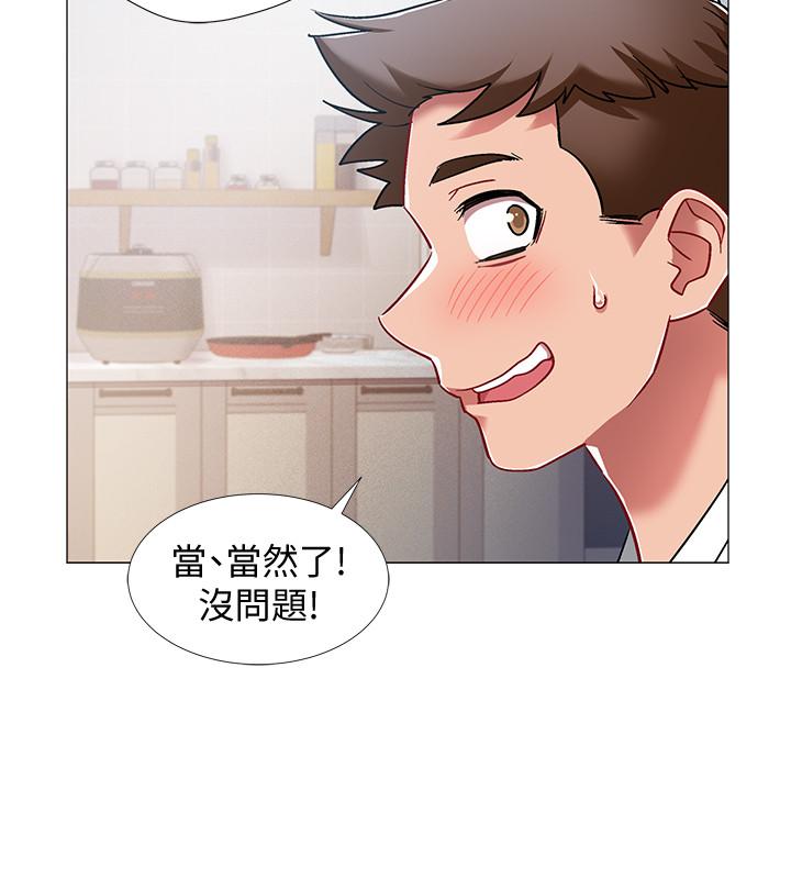 入伍倒數中 第8話-語出驚人的佳晴姐 第38页
