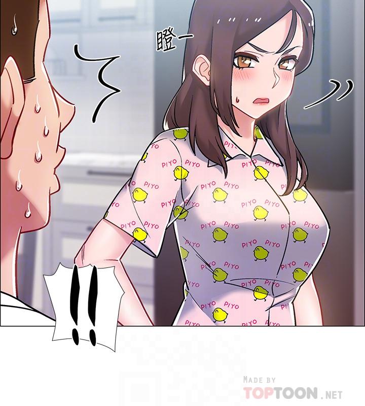 入伍倒數中 第9話-沉迷於性愛的她 第8页