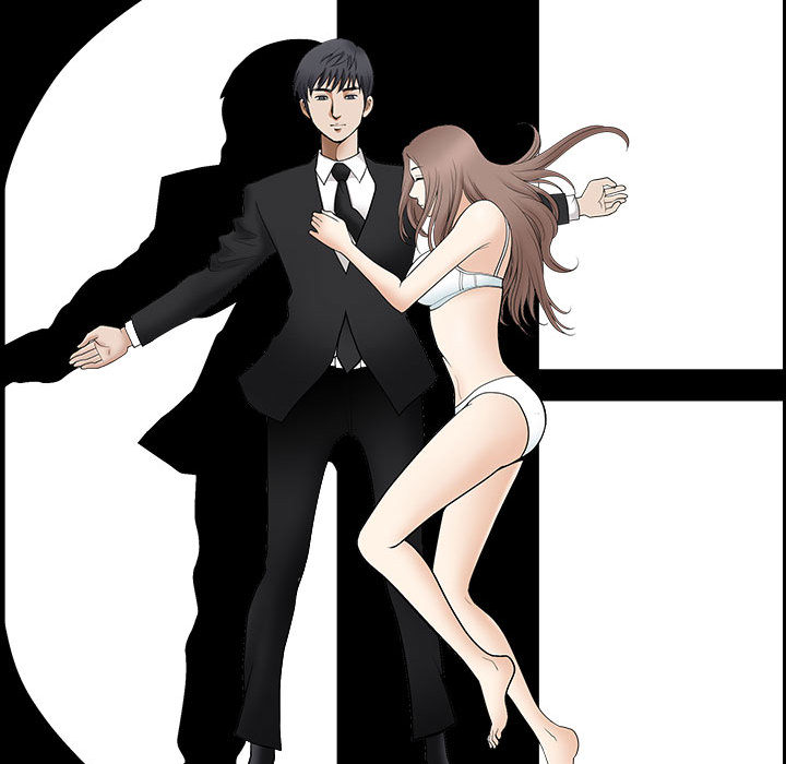 完美人偶 第2章 第96页