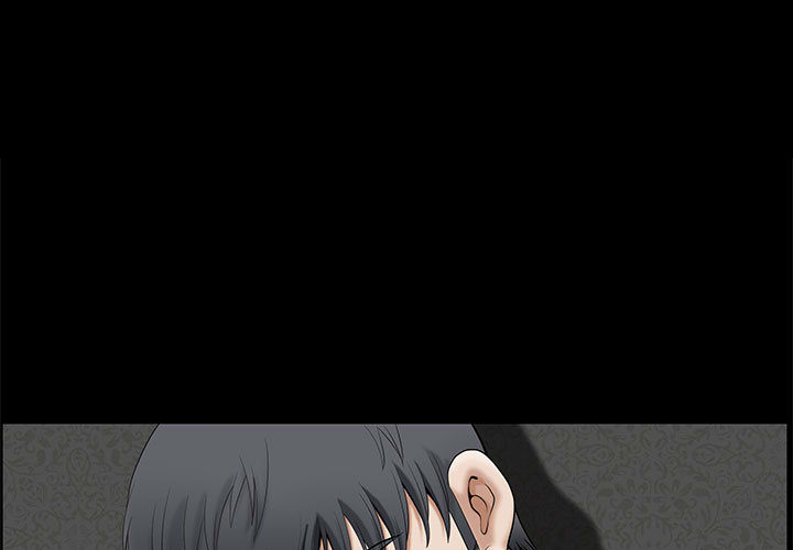 完美人偶 第2章 第1页