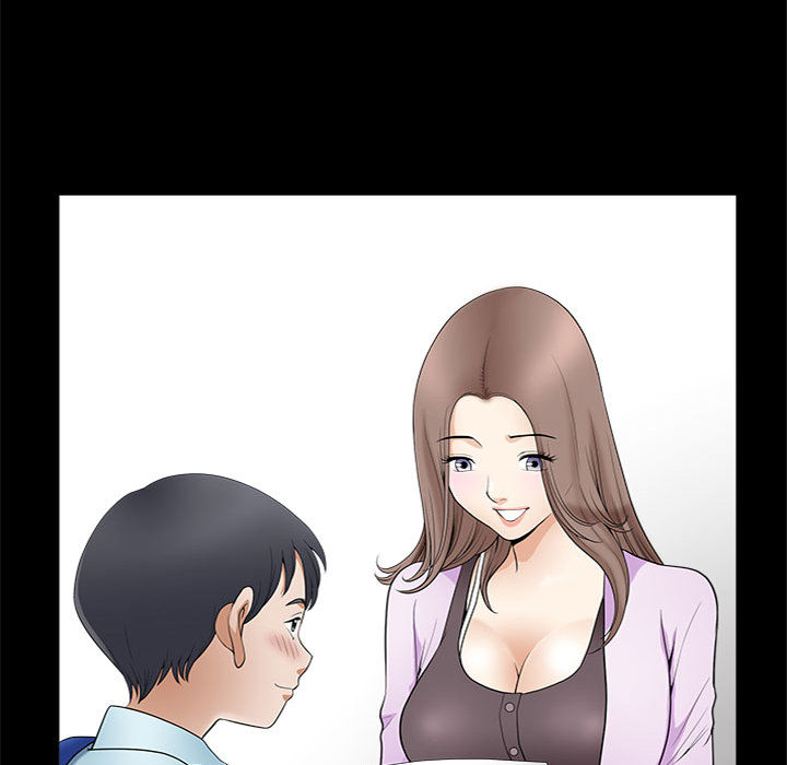 完美人偶 第2章 第51页