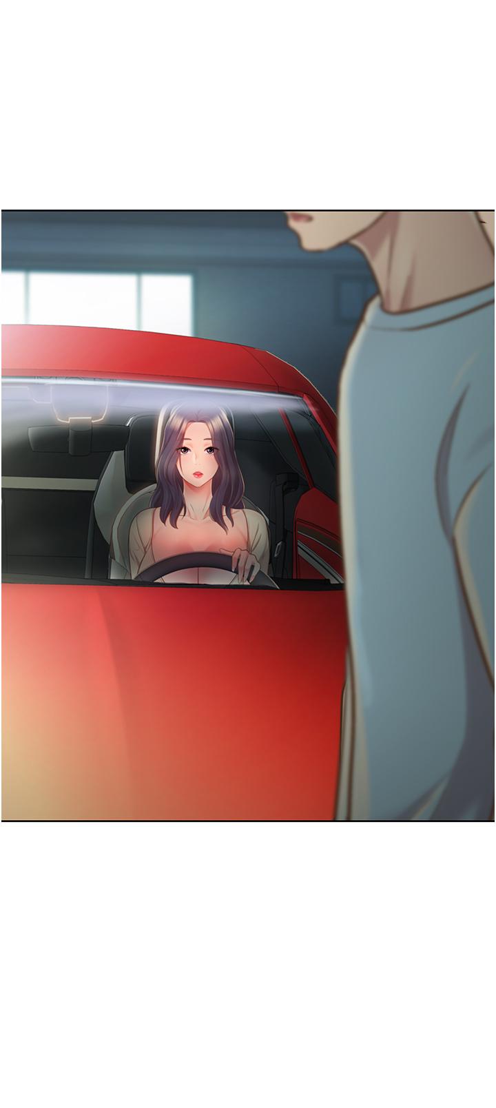 姊姊愛做菜 第11話-身為女人的悸動 第73页