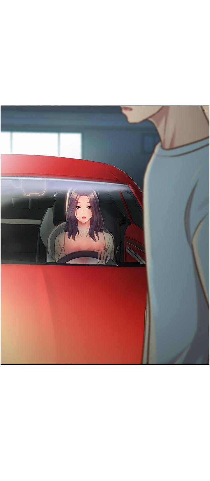姊姊愛做菜 第12話-我真是個壞老師 第2页