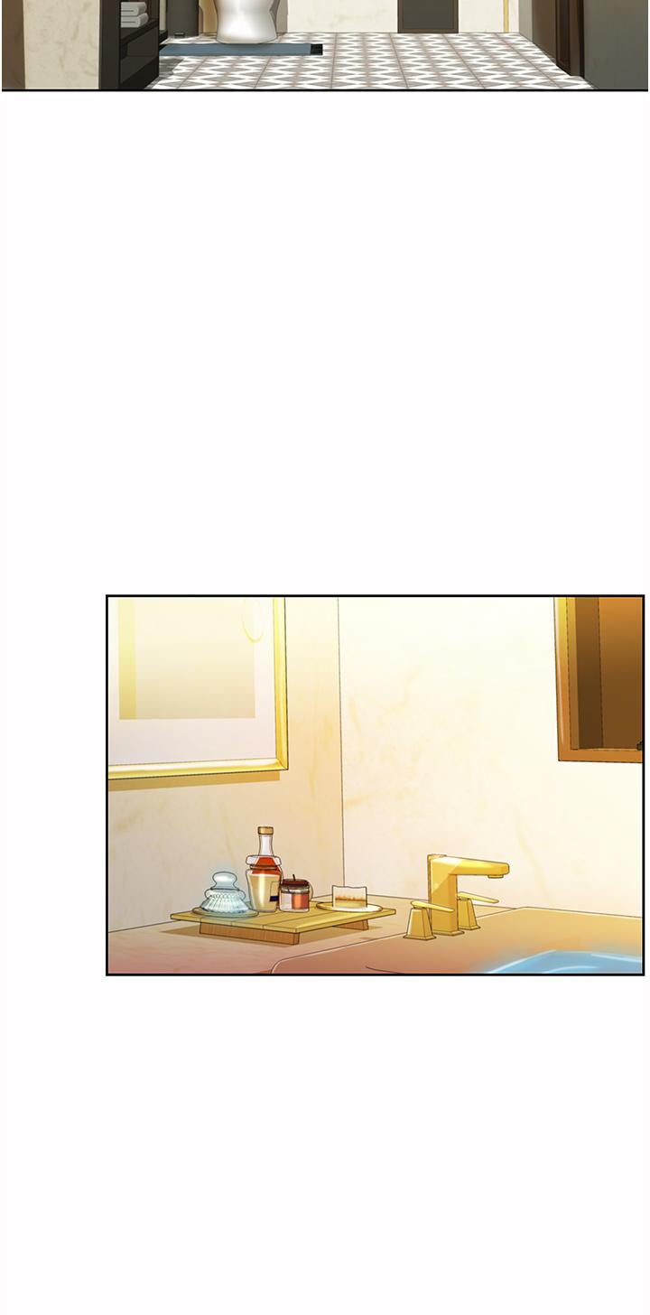 姊姊愛做菜 第12話-我真是個壞老師 第42页