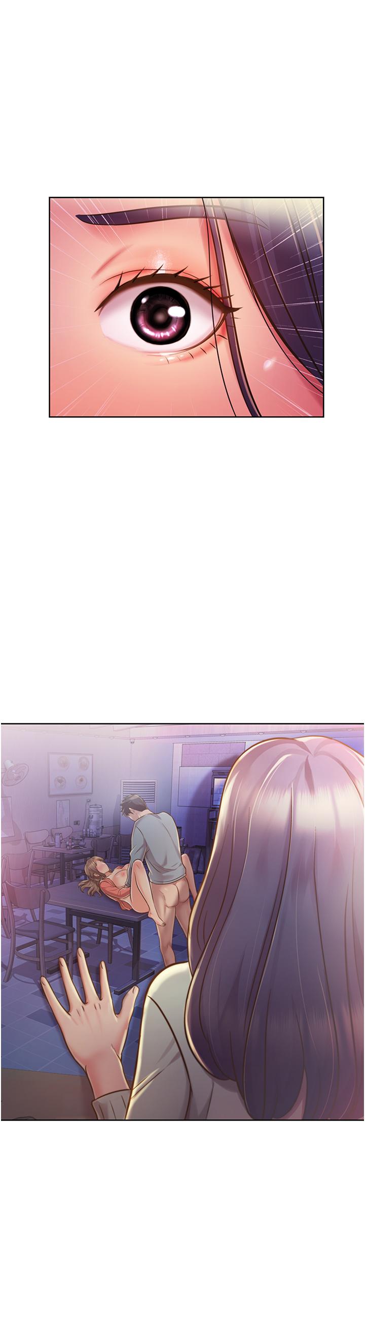 姊姊愛做菜 第17話-不要急，慢慢來 第26页