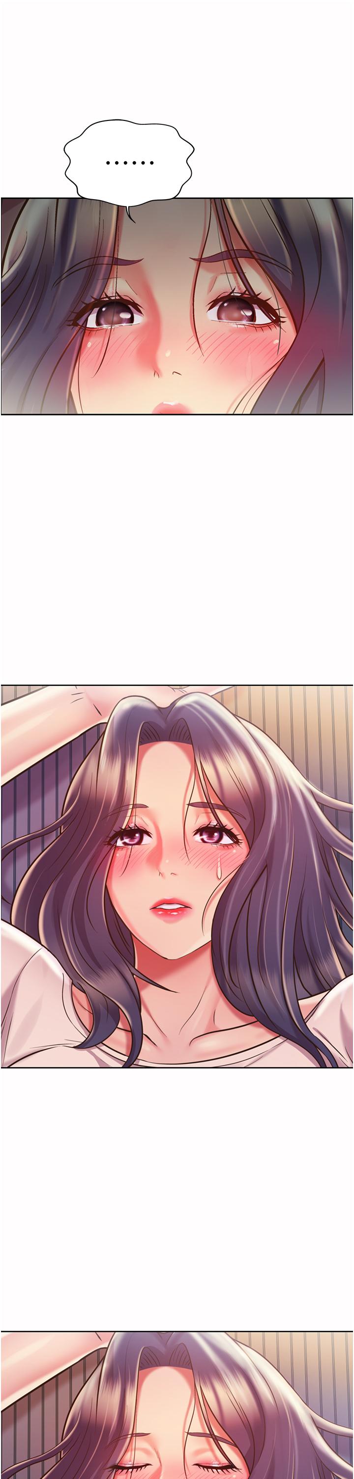 姊姊愛做菜 第19話-今天破例幫你一次 第35页