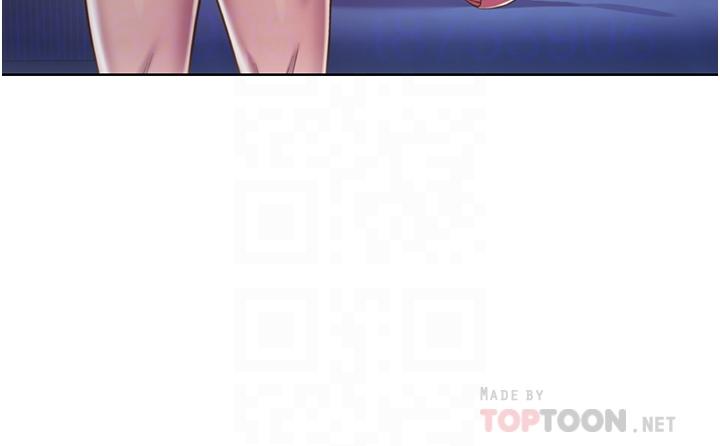 姊姊愛做菜 第21話-不行，我已經氾濫成災了 第8页
