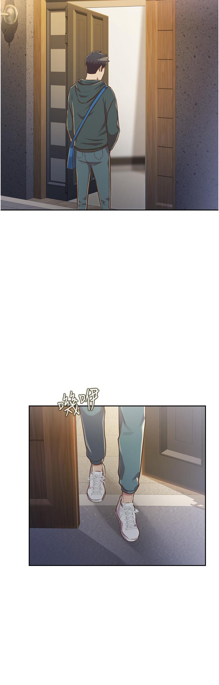 姊姊愛做菜 第23話-人妻氾濫成災的慾望 第60页