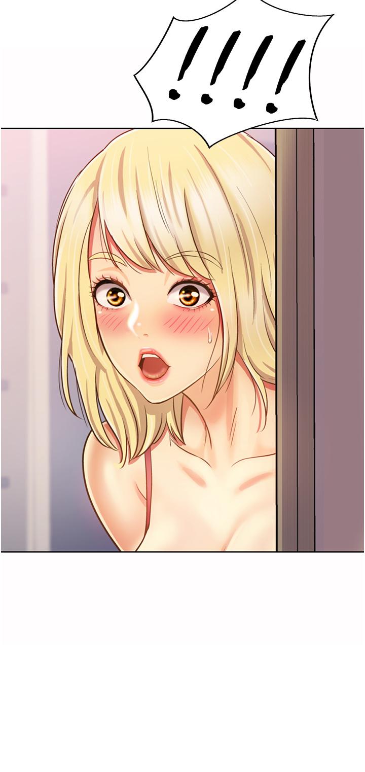 姊姊愛做菜 第26話-目睹老師被中出 第40页