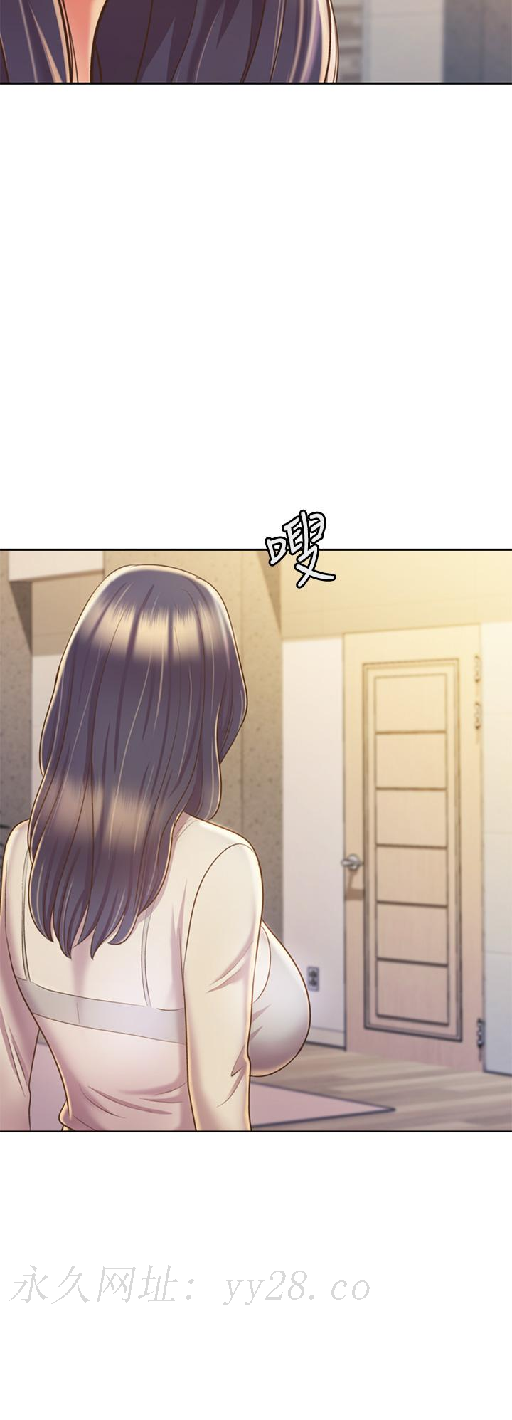 姊姊愛做菜 第31話-你的棒棒比我想的還美味 第69页
