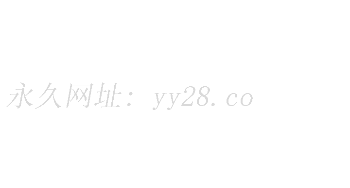 姊姊愛做菜 第34話-廢話少說，快點上我 第58页