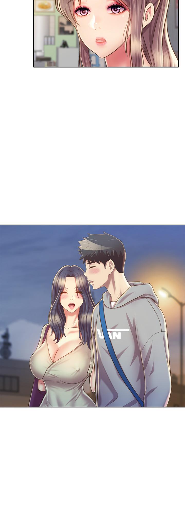 姊姊愛做菜 第36話-和老師洗泡泡浴 第17页