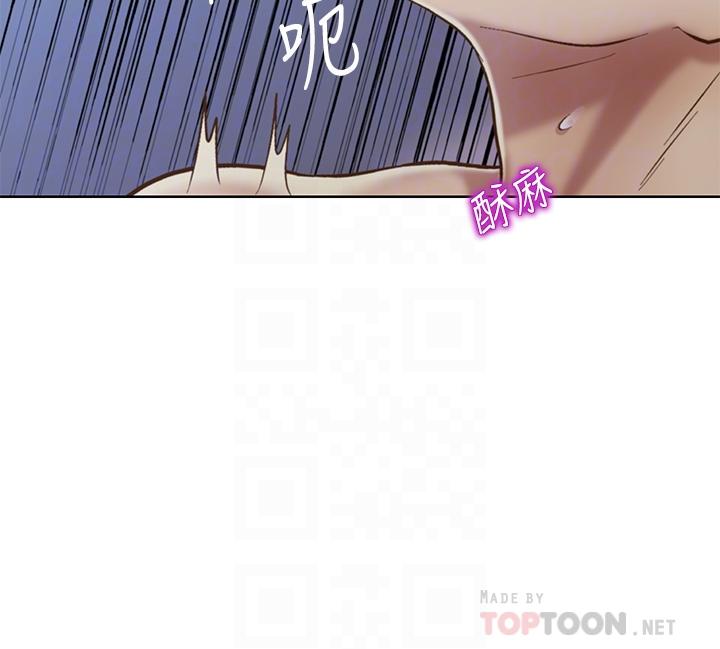 姊姊愛做菜 第38話-我還沒試過後面 第12页