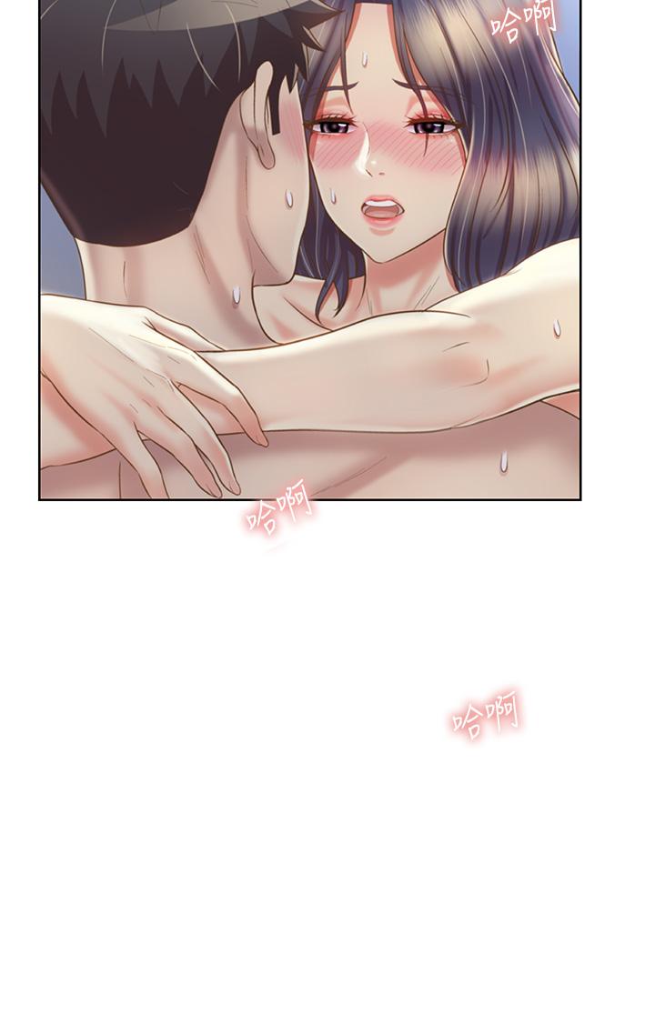 姊姊愛做菜 第38話-我還沒試過後面 第18页
