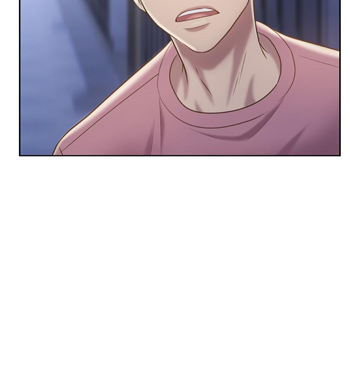 姊姊愛做菜 第39話-深夜在教室獨處 第50页
