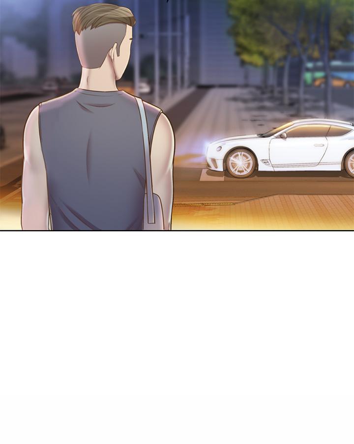 姊姊愛做菜 第39話-深夜在教室獨處 第26页