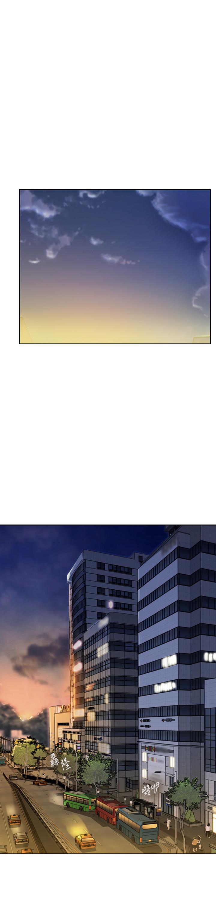 姊姊愛做菜 第39話-深夜在教室獨處 第8页