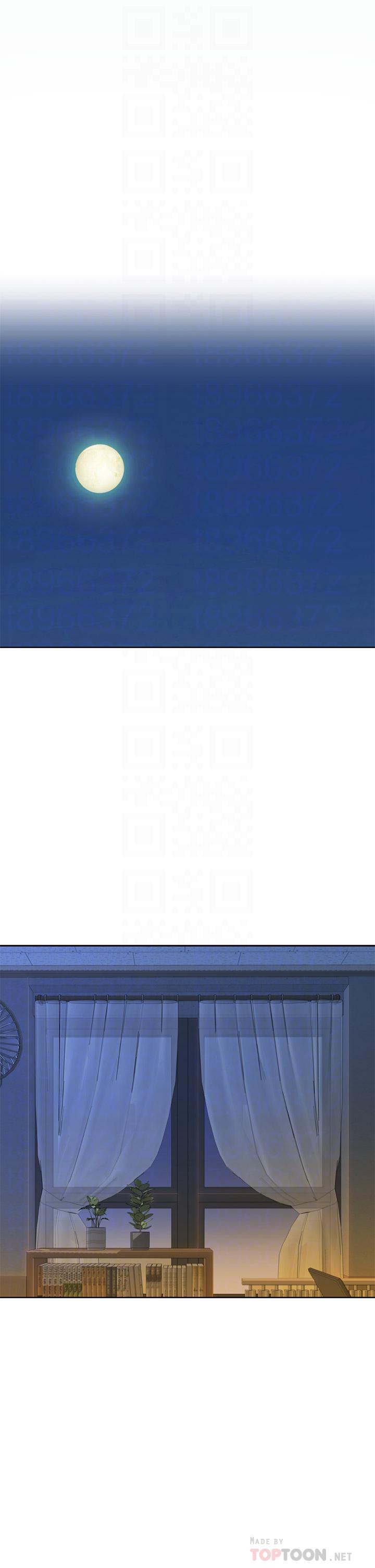 姊姊愛做菜 第40話-火熱的一對一課後輔導 第6页
